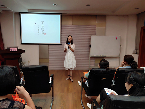 公益6小.JPG