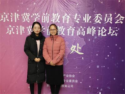 微信圖片_20191125115306.jpg