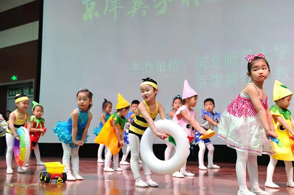 節(jié)目時(shí)裝秀02小.jpg