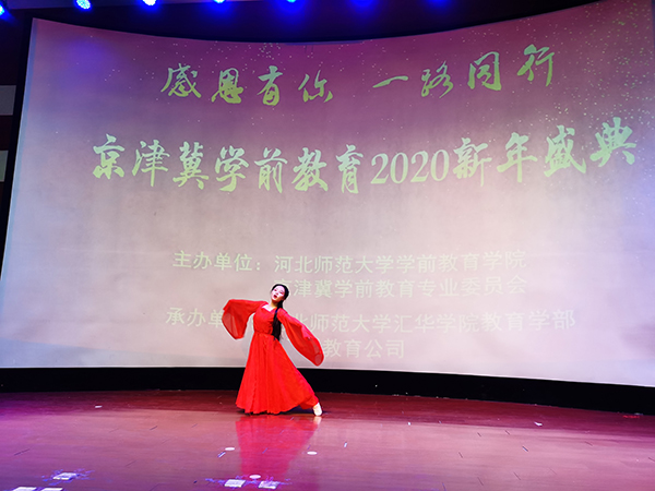 節(jié)目古典舞30小.jpg