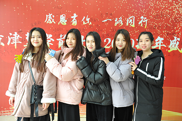 簽到墻合影小.jpg
