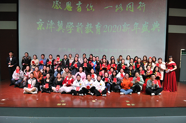節(jié)目演員證書01小.jpg