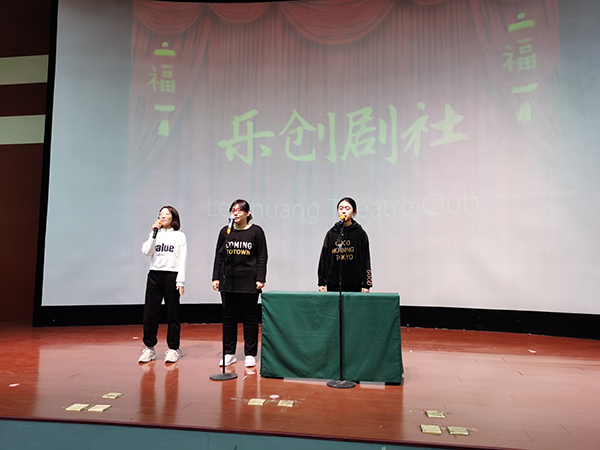 節(jié)目相聲23小.jpg
