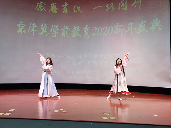節(jié)目橋邊姑娘28小.jpg