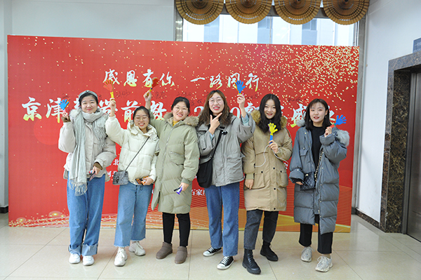 簽到墻合影01小.jpg
