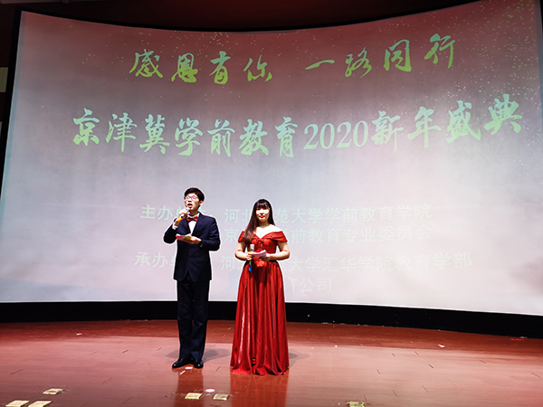 節(jié)目主持人小.jpg