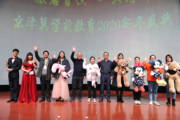 節(jié)目一等獎(jiǎng)小.jpg