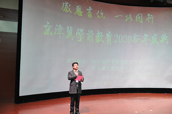 陳老師致詞.jpg