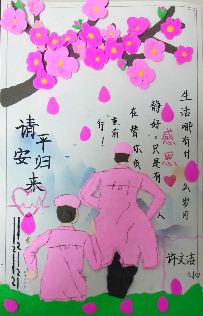 圖片5小.png