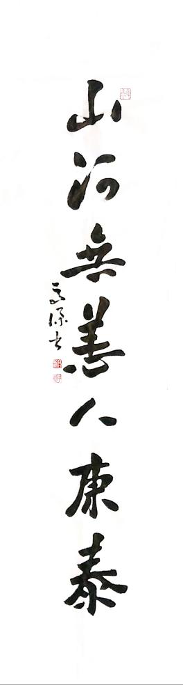 圖片1小.png