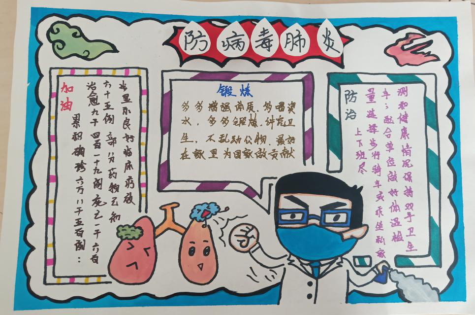 圖片3小.png