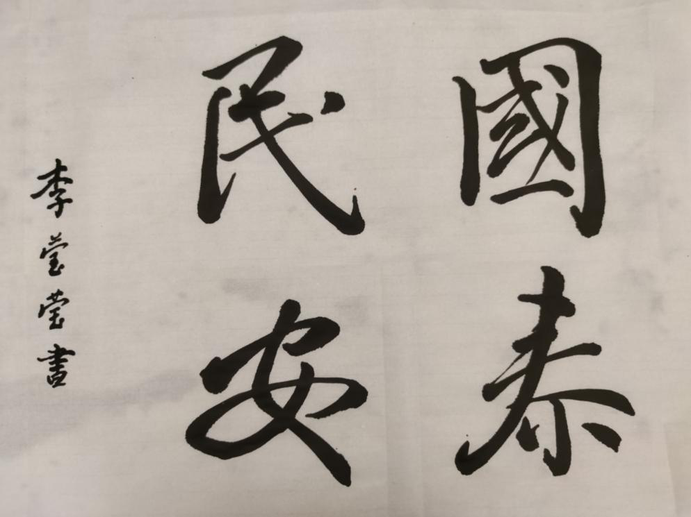 圖片4小.png