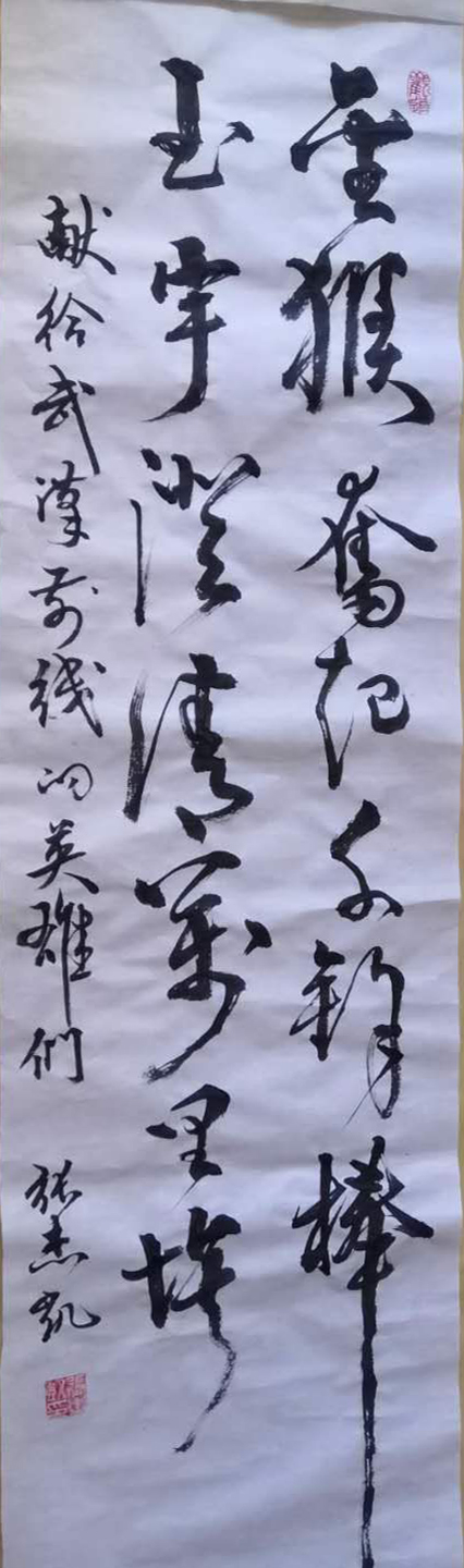 圖片1.jpg
