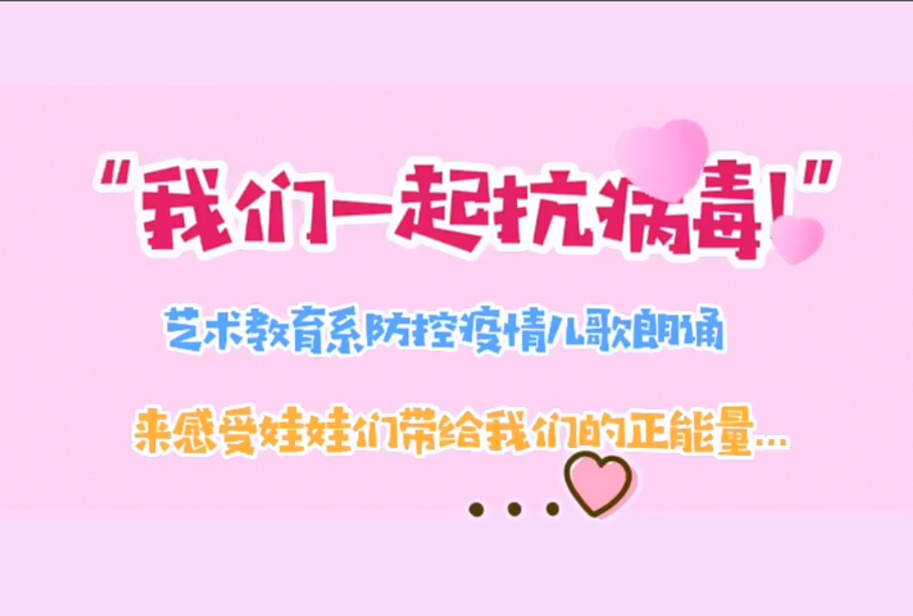 微信圖片_20200303152730.png