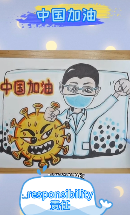 作品五002.png