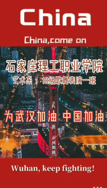 微信圖片_20200302141432.png