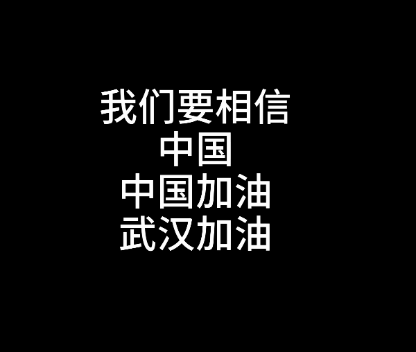 微信圖片_20200304172525.png