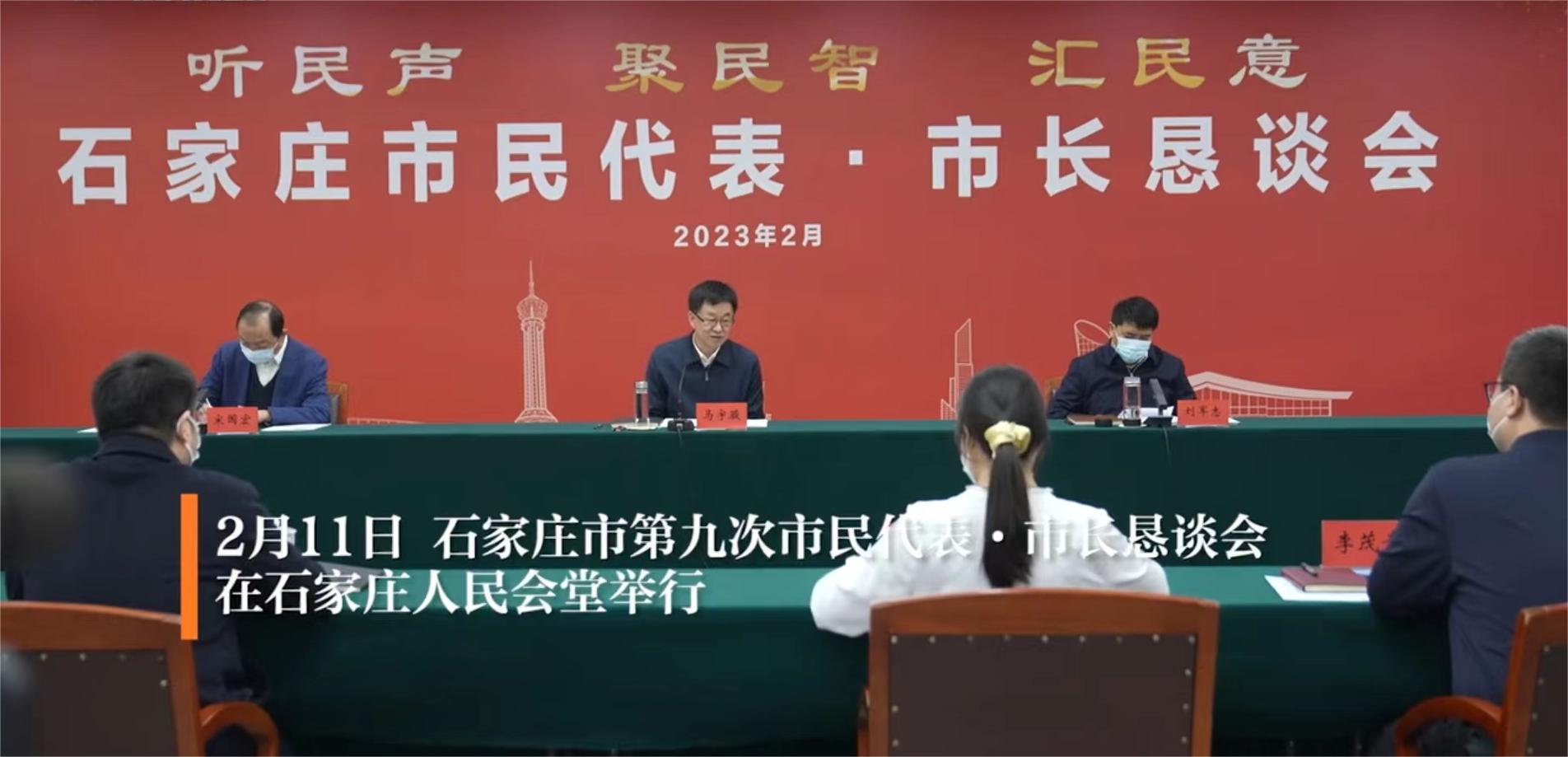 懇談會1.jpg