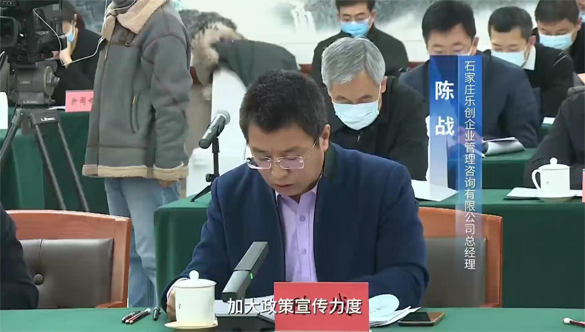懇談會4.jpg