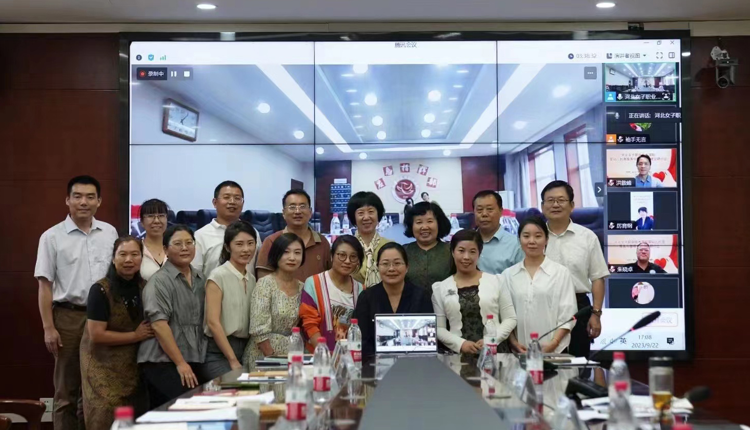 女院托育專業(yè)建設(shè)研討會(huì)2.jpg