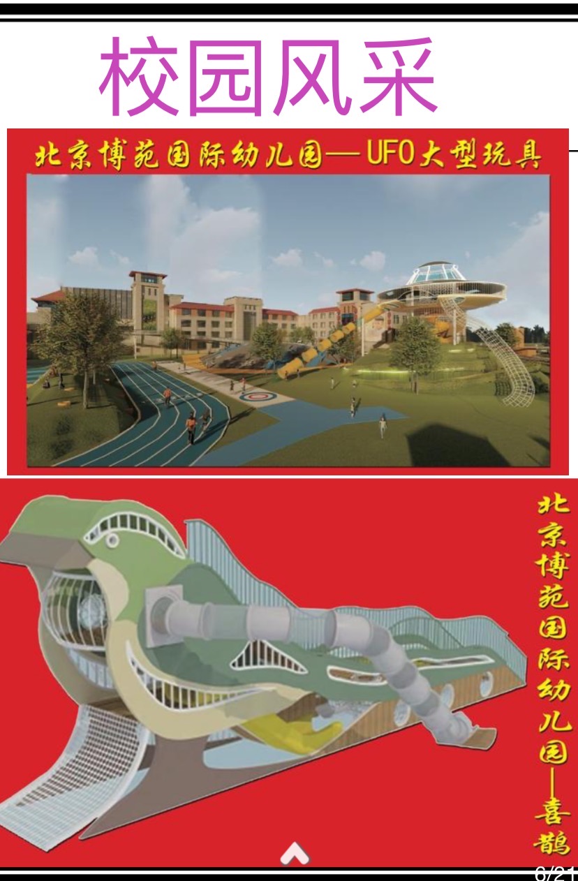 微信圖片_202002101541402.jpg