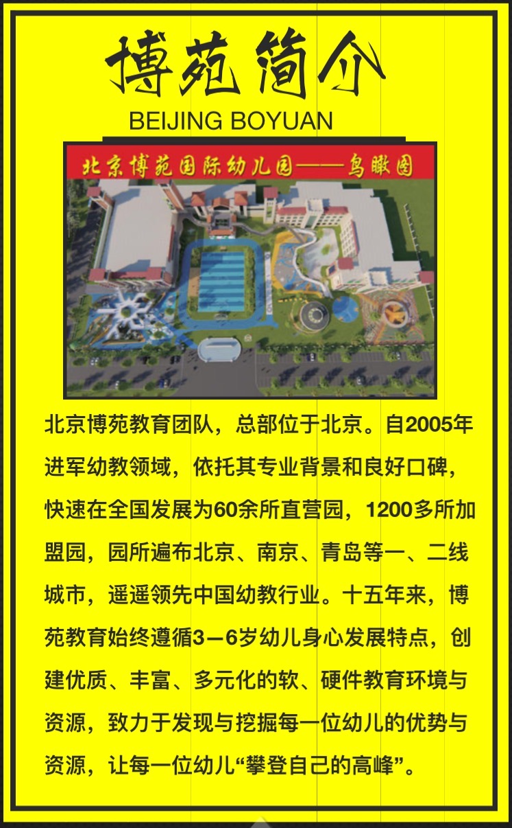 微信圖片_20200210154140.jpg