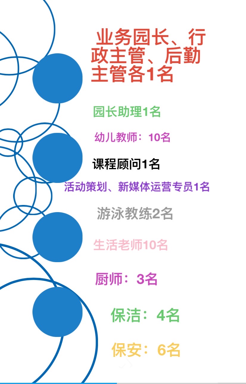 微信圖片_202002101541403.jpg