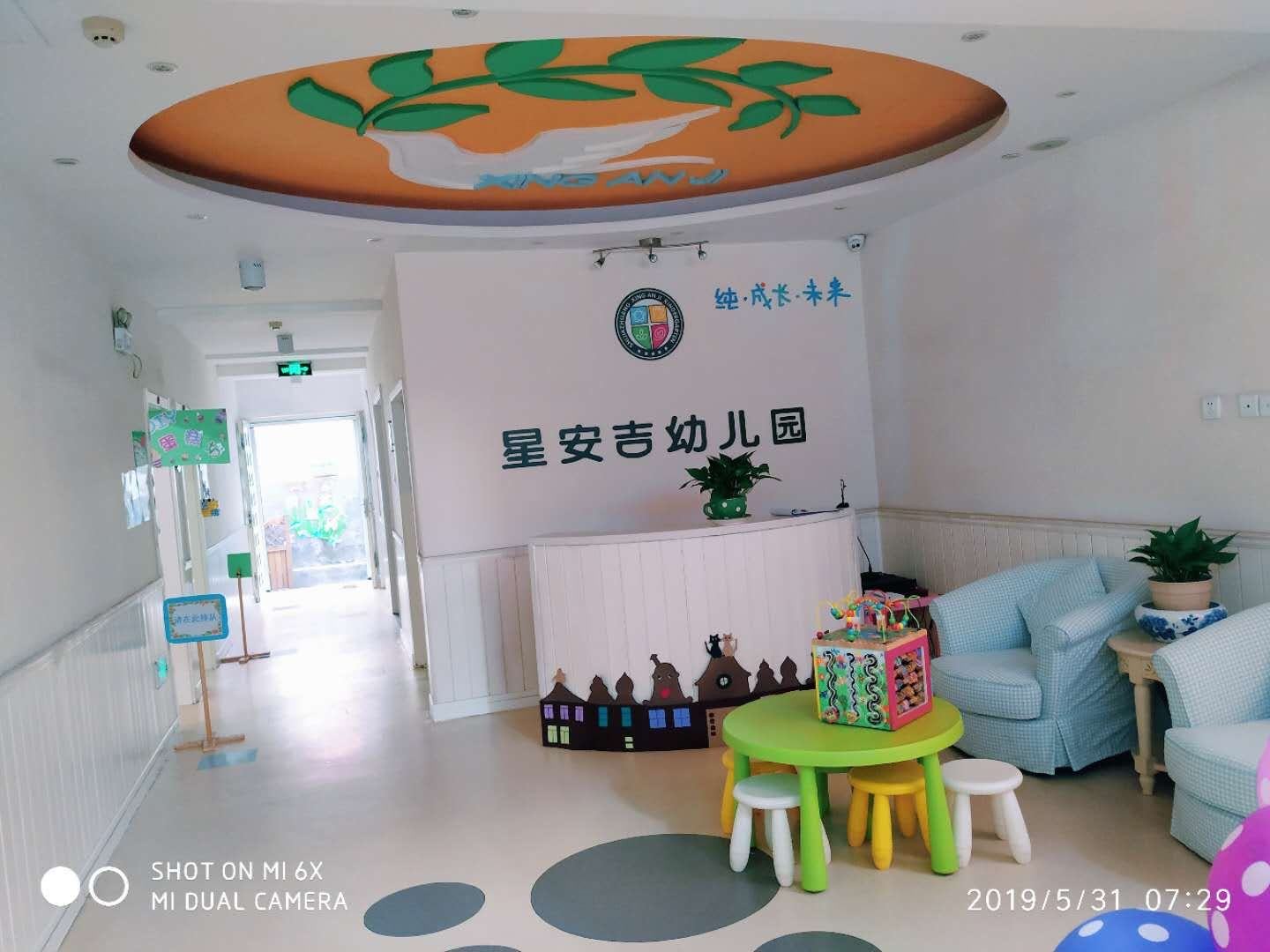 微信圖片_202008171455203.jpg