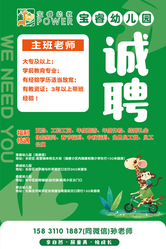 微信圖片_20220424145258.jpg