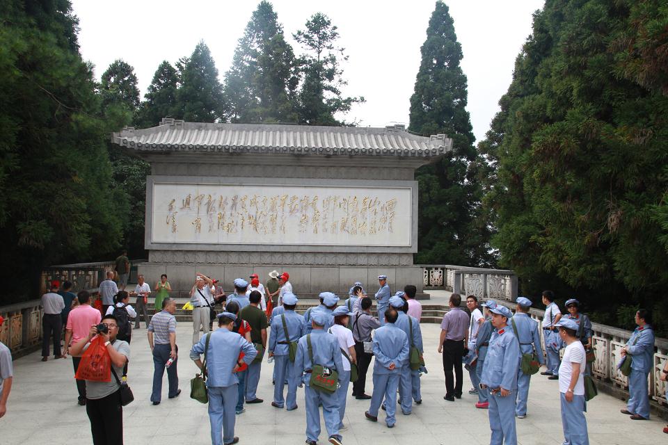 井岡山2.jpg