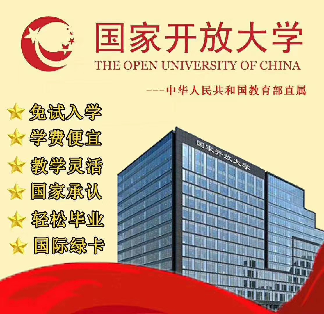 微信圖片_20200210174054.jpg