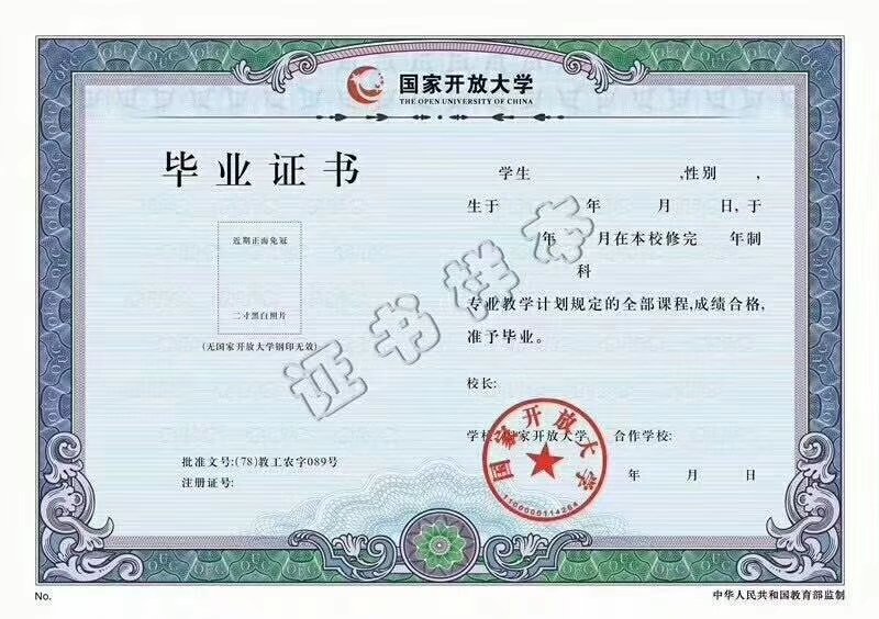 微信圖片_20200210174043.jpg