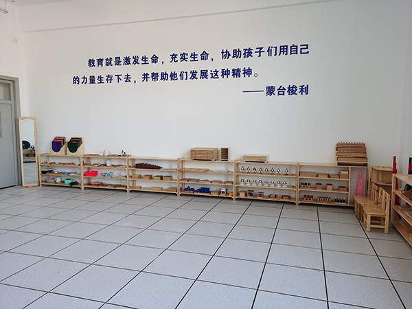 蒙氏教室實訓(xùn)室5.png