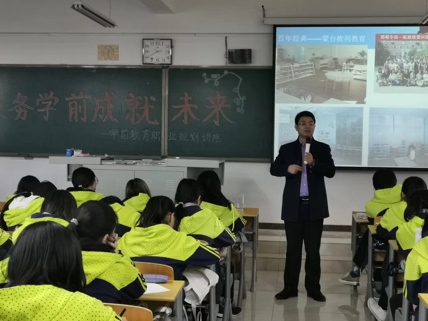 匯華2.jpg