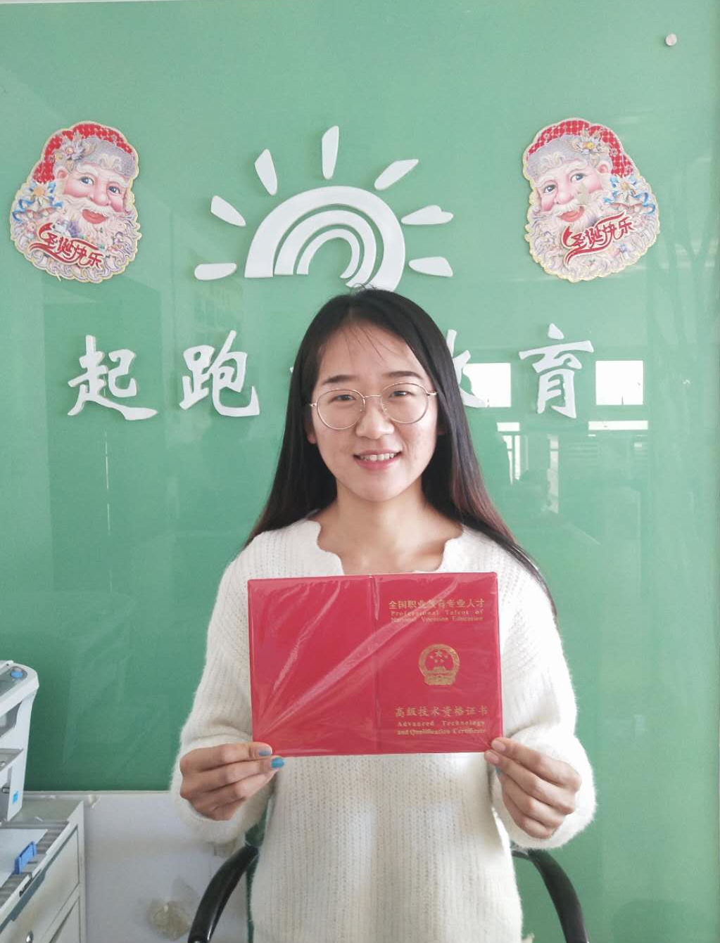金夢(mèng)_看圖王.jpg