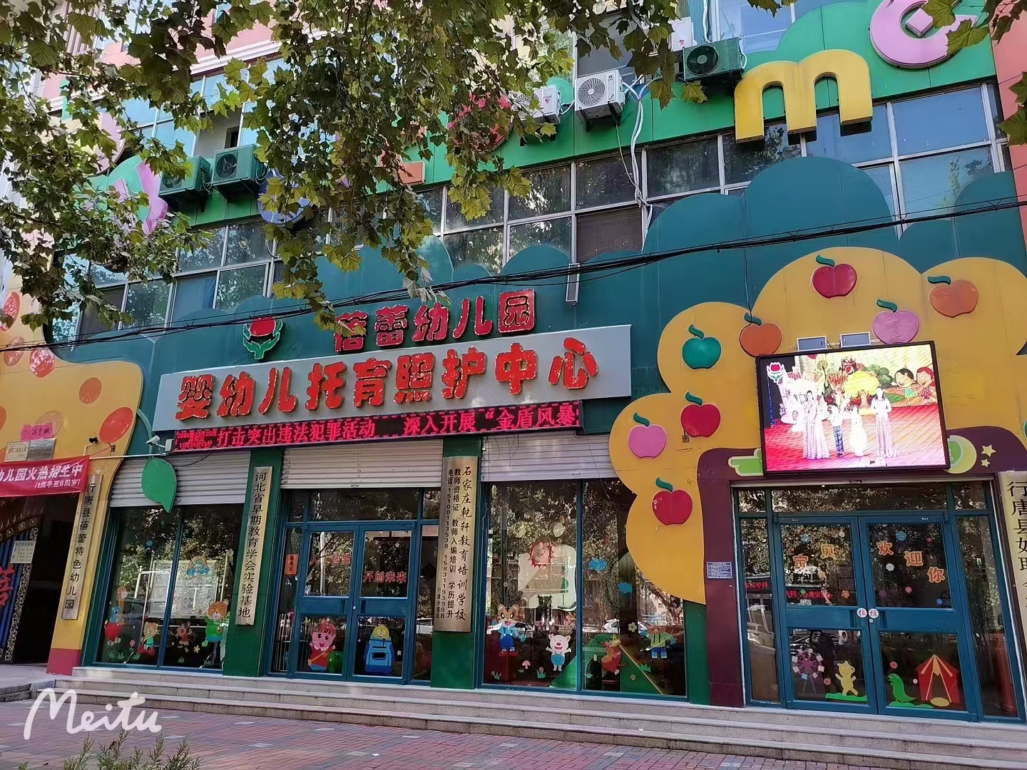 微信圖片_202302131057402.jpg